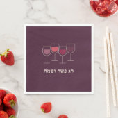 Serviette En Papier Pâque Chag Kasher V'Sameach Vin Goblet (En situation)