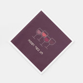 Serviette En Papier Pâque Chag Kasher V'Sameach Vin Goblet (Coin)
