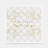 Serviette En Papier Pâque de Seder Hébreu Or Classique (Devant)