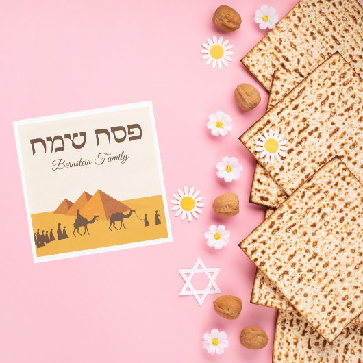 Serviette En Papier Pâque Pesach