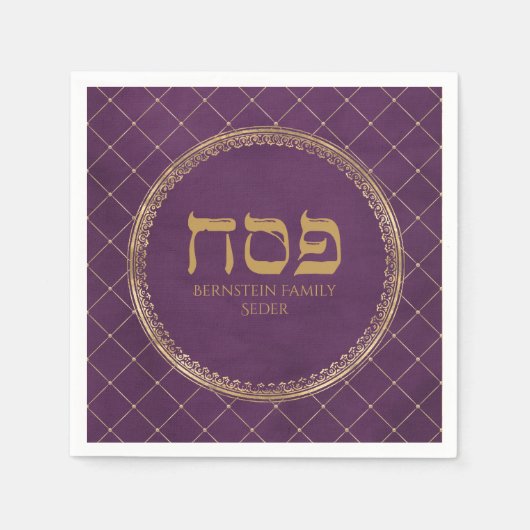Serviette En Papier Pâque violet et or élégant (Devant)
