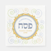 Serviette En Papier Pâque White Jerusalem Swirl Hébreu Nom (Devant)