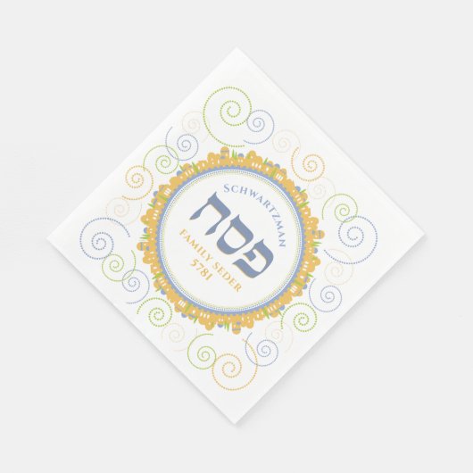 Serviette En Papier Pâque White Jerusalem Swirl Hébreu Nom (Coin)