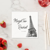 Serviette En Papier Paris France Tour Eiffel Mazel Tov Napkins (En situation)