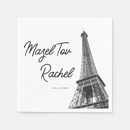 Serviette En Papier Paris France Tour Eiffel Mazel Tov Napkins (Devant)