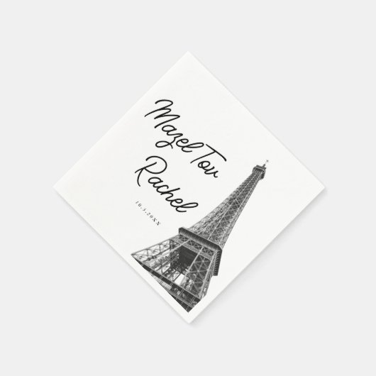 Serviette En Papier Paris France Tour Eiffel Mazel Tov Napkins (Coin)