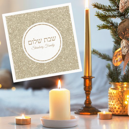 Serviette En Papier Parties scintillant d'or Shalom Shabbat Juif Perso