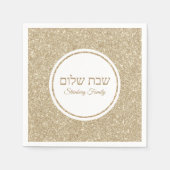 Serviette En Papier Parties scintillant d'or Shalom Shabbat Juif Perso (Devant)