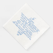 Serviette En Papier Pas d'étoile d'arme de David (Coin)