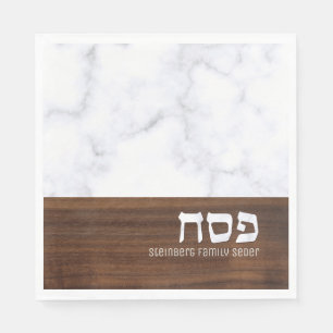Serviette En Papier Passover Pesach Marbre personnalisé + Bois Moderne