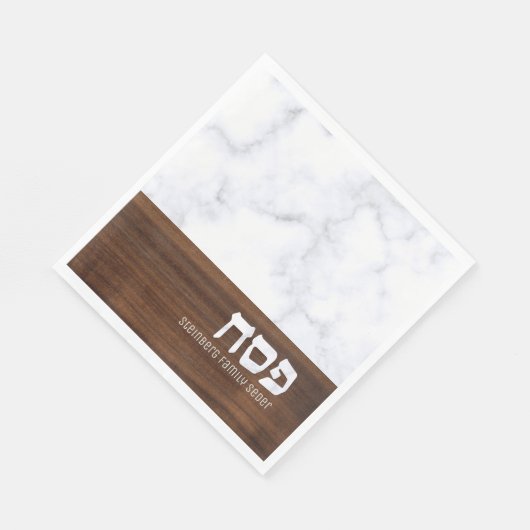 Serviette En Papier Passover Pesach Marbre personnalisé + Bois Moderne (Coin)