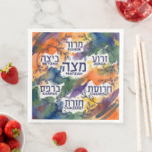 Serviette En Papier Passover Seder Plate Pesach Table Decor (En situation)