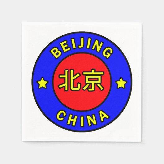 Serviette En Papier Pékin Chine (Devant)