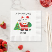 Serviette En Papier Père Noël Maneki Neko (En situation)