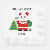 Serviette En Papier Père Noël Maneki Neko (Devant)