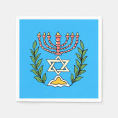 Serviette En Papier Persian Magen David Menorah (Devant)