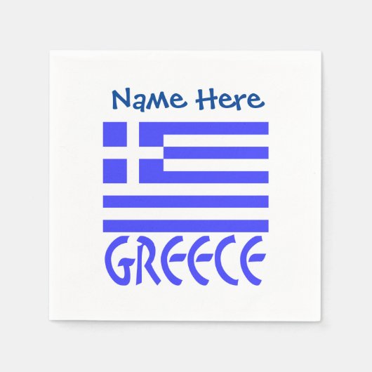 Serviette En Papier Personalized Greece Flag Name Paper (Devant)