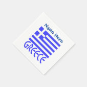 Serviette En Papier Personalized Greece Flag Name Paper (Coin)