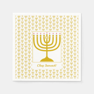 Serviette En Papier Personnalisable White Gold   HANOUKKA   MENORAH