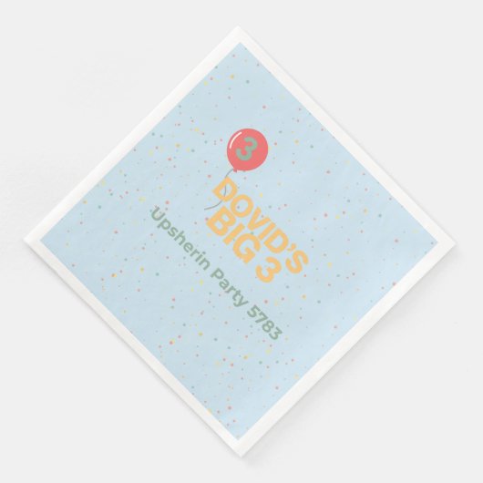 Serviette En Papier Personnalisé Upsherin Napkin (Coin)