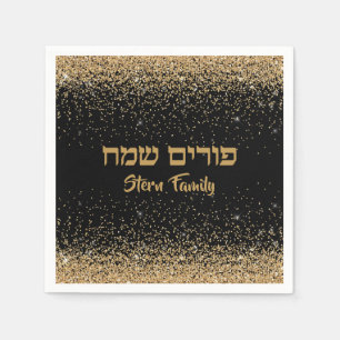 Serviette En Papier Personnaliser Gold Parties scintillant Parti juif 
