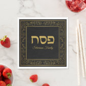Serviette En Papier Pesach Gold Passover (En situation)