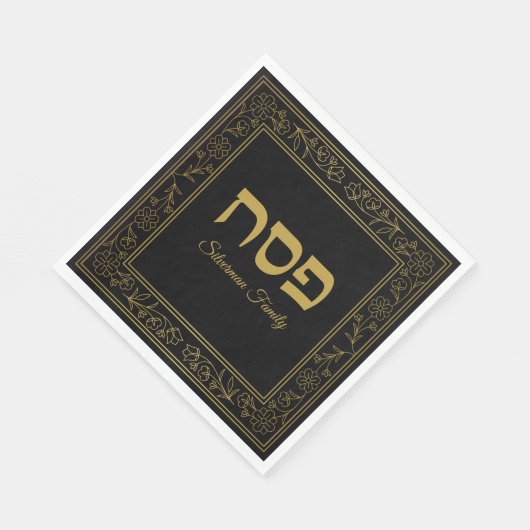 Serviette En Papier Pesach Gold Passover (Coin)