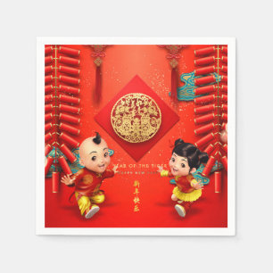 Serviette En Papier Pétards chinois traditionnels Année de tigre PN02