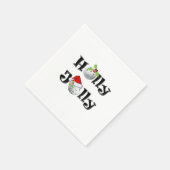 Serviette En Papier Pickleball Holly Jolly (Coin)