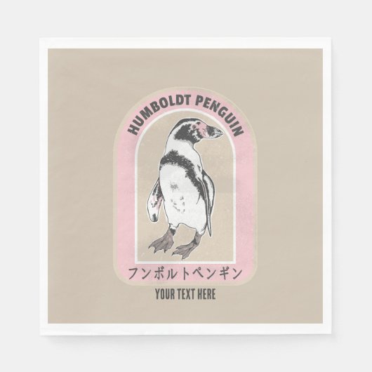 Serviette En Papier Pingouin de Humbolt écriture japonaise (Devant)