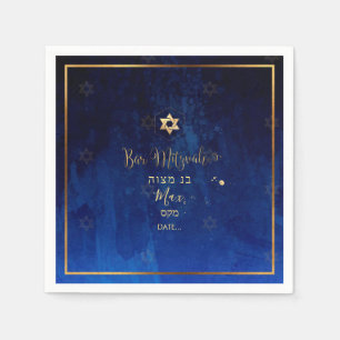 Serviette En Papier PixDezines Bar Mitzvah Faux Gold Aquarelle
