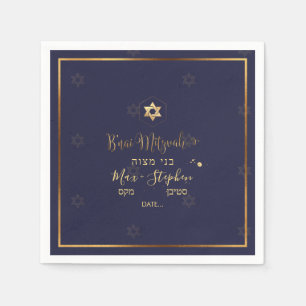 Serviette En Papier PixDezines B'nai Mitzvah Faux Gold do-it-yourself