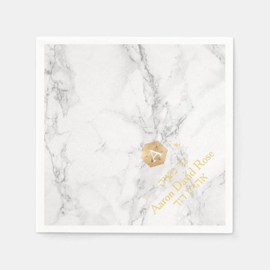 Serviette En Papier PixDezines Marble+Honeycomb, Faux Gold Mitzvah (Devant)
