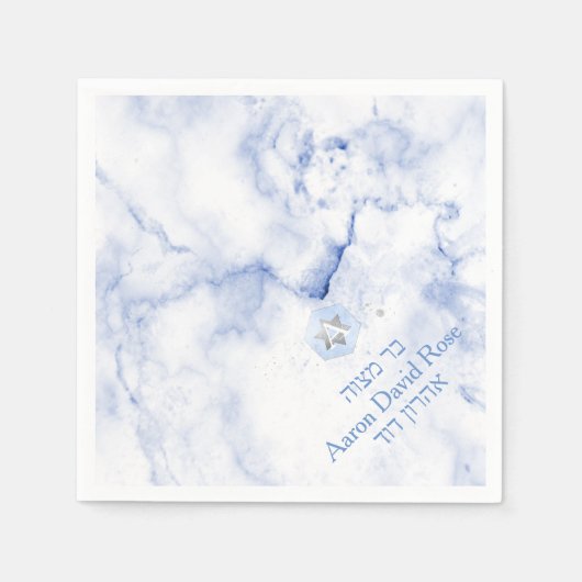 Serviette En Papier PixDezines Marbre Bleu+Peigne, Mitzvah (Devant)