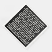 Serviette En Papier Pourquoi trop de questions pour l'IA (Coin)