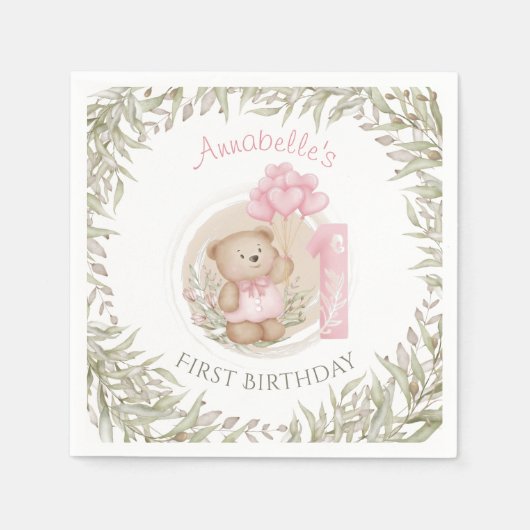 Serviette En Papier Premier Anniversaire Mignonne Teddy Bear Ballons C (Devant)