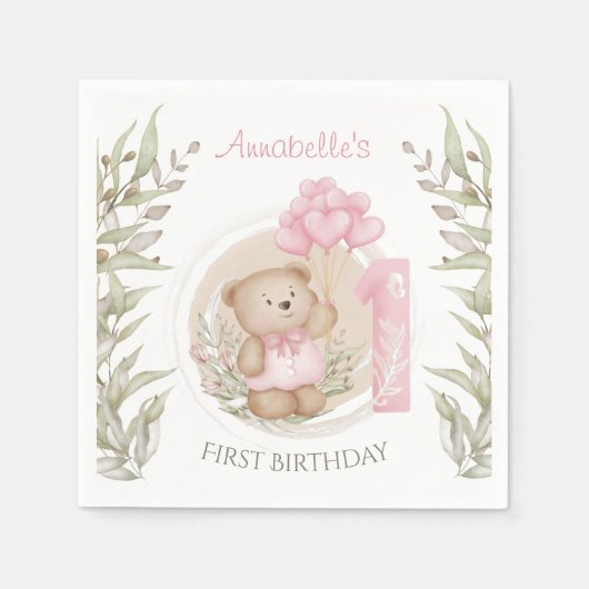 Serviette En Papier Premier Anniversaire Mignonne Teddy Bear Ballons C (Devant)