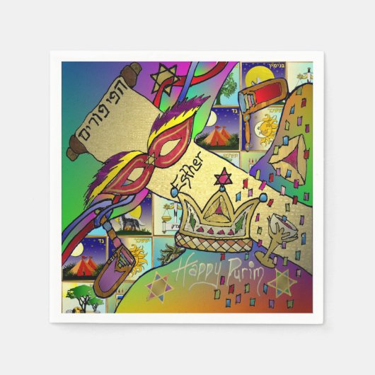 Serviette En Papier Purim Esther Célébration Art léger Imprimé serviet (Devant)