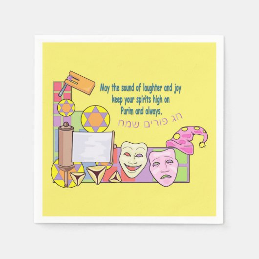 Serviette En Papier Purim (homonymie) (Devant)