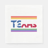 Serviette En Papier Rainbow Texas Flag Design pour LGBT+ Texans C (Devant)