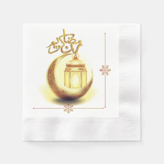 SERVIETTE EN PAPIER RAMADAN (Devant)