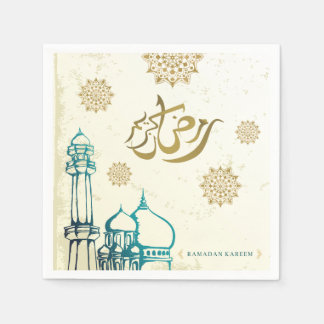 Serviette En Papier Ramadan Kareem