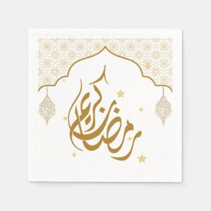 Serviette En Papier Ramadan mubarak kareem