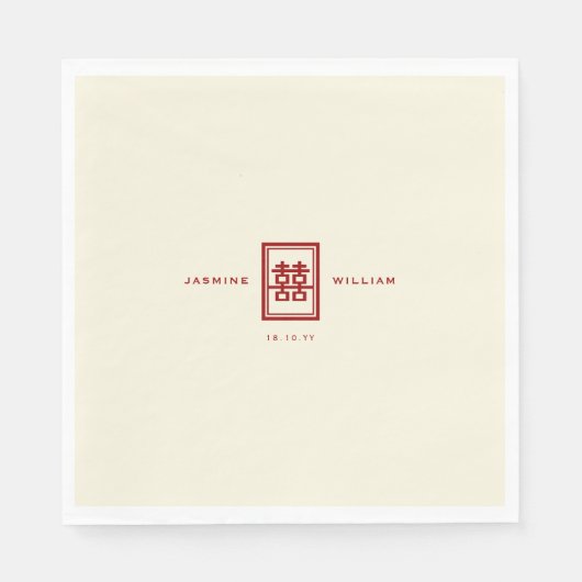 Serviette En Papier Rectangle classique Double Bonheur Mariage chinois (Devant)