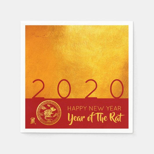 Serviette En Papier Red Gold Chinese Rat coupé sur papier 2020 Party P (Devant)