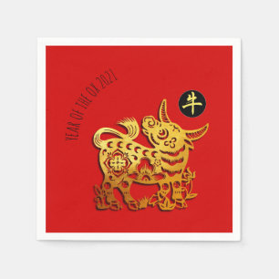 Serviette En Papier Red Golden Ox Papercut Chinois Nouvel An 2021 PN