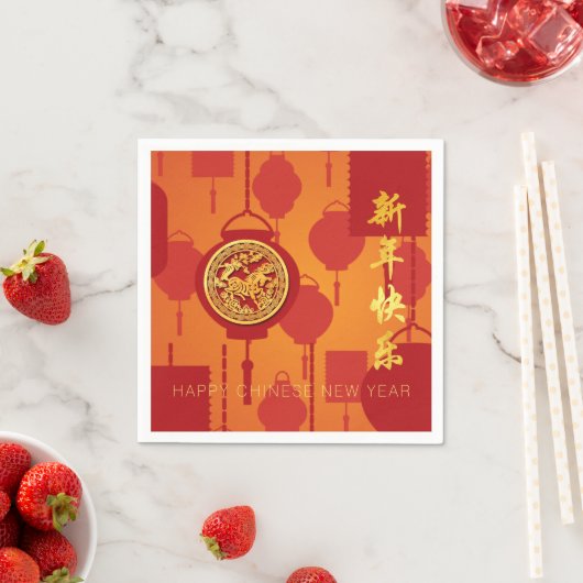 Serviette En Papier Red Lanterns Chinese Horse New Year PPN Napkins (En situation)