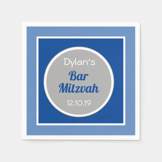 Serviette En Papier Regarde ! Serviettes de bar Mitzvah personnalisées (Devant)