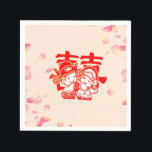 Serviette En Papier Romantic Cute Couple Double Mariage de bonheur<br><div class="desc">Romantic Cute Couple Double Happiness Mariage Napkins Contenu écrit en anglais et en chinois. Le contenu en anglais et en chinois est rédigé dans un format de faire-part de mariage approprié. Le double bonheur (shuang xi) est un symbole traditionnel qui se révèle être un bon symbole utilisé par tous les...</div>