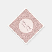 Serviette En Papier Rose Parties scintillant rose personnalisé Purim S (Coin)